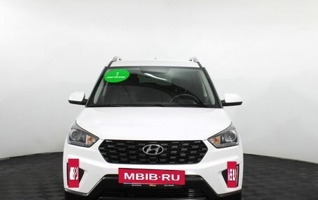 Hyundai Creta, 2021 год, 1 725 000 рублей, 2 фотография