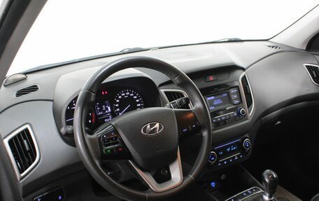 Hyundai Creta, 2021 год, 1 725 000 рублей, 17 фотография