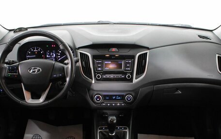 Hyundai Creta, 2021 год, 1 725 000 рублей, 14 фотография