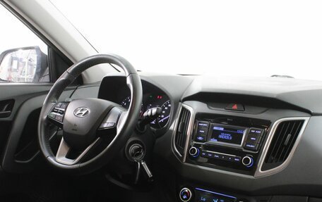 Hyundai Creta, 2021 год, 1 725 000 рублей, 11 фотография