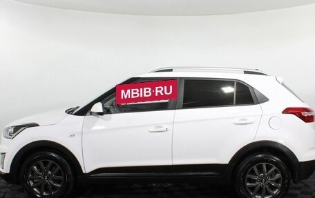 Hyundai Creta, 2021 год, 1 725 000 рублей, 9 фотография