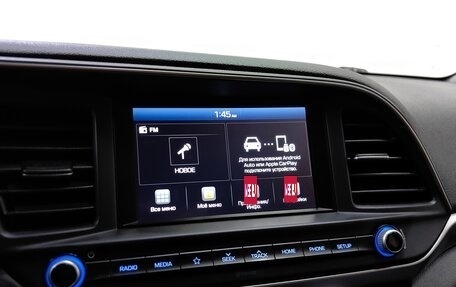 Hyundai Elantra VI рестайлинг, 2019 год, 1 229 000 рублей, 14 фотография