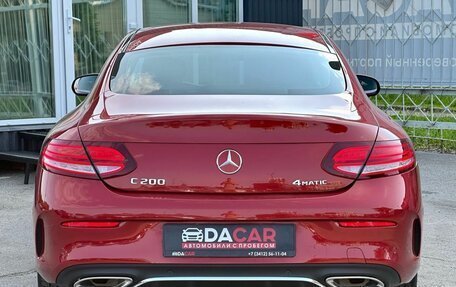 Mercedes-Benz C-Класс, 2018 год, 3 099 000 рублей, 8 фотография