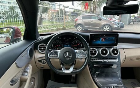 Mercedes-Benz C-Класс, 2018 год, 3 099 000 рублей, 15 фотография