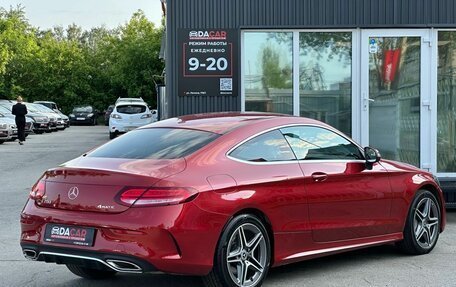 Mercedes-Benz C-Класс, 2018 год, 3 099 000 рублей, 9 фотография