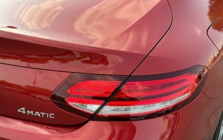 Mercedes-Benz C-Класс, 2018 год, 3 099 000 рублей, 7 фотография