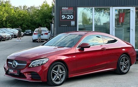 Mercedes-Benz C-Класс, 2018 год, 3 099 000 рублей, 4 фотография
