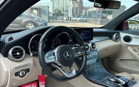 Mercedes-Benz C-Класс, 2018 год, 3 099 000 рублей, 11 фотография
