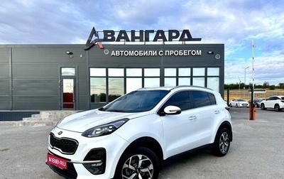 KIA Sportage IV рестайлинг, 2019 год, 2 300 000 рублей, 1 фотография