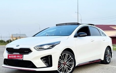 KIA Proceed I, 2019 год, 2 645 000 рублей, 1 фотография