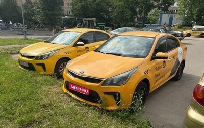 KIA Rio IV, 2017 год, 565 000 рублей, 1 фотография