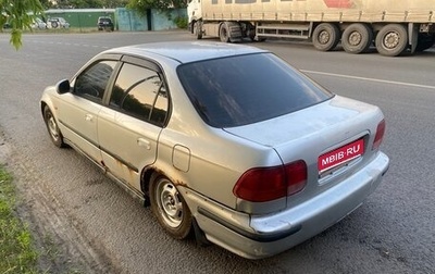 Honda Civic VII, 1997 год, 80 000 рублей, 1 фотография