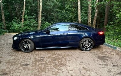 Mercedes-Benz E-Класс, 2018 год, 3 900 000 рублей, 1 фотография