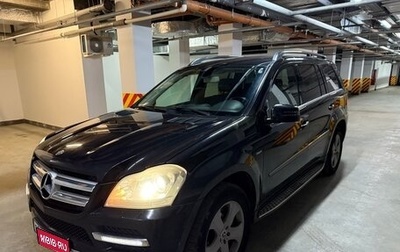 Mercedes-Benz GL-Класс, 2010 год, 1 950 000 рублей, 1 фотография