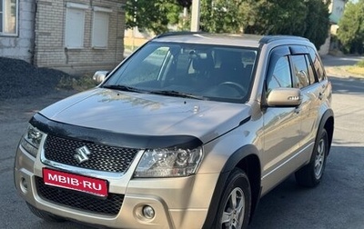 Suzuki Grand Vitara, 2011 год, 1 220 000 рублей, 1 фотография