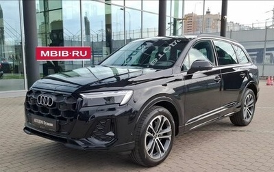 Audi Q7, 2024 год, 10 490 000 рублей, 1 фотография