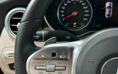 Mercedes-Benz C-Класс, 2018 год, 3 099 000 рублей, 17 фотография