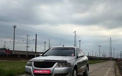 Nissan Almera Classic, 2008 год, 390 000 рублей, 1 фотография