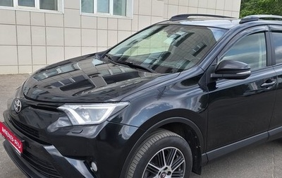 Toyota RAV4, 2016 год, 2 400 000 рублей, 1 фотография