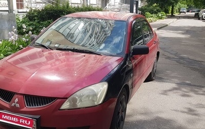 Mitsubishi Lancer IX, 2005 год, 185 000 рублей, 1 фотография