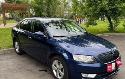 Skoda Octavia, 2014 год, 1 490 000 рублей, 1 фотография