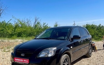 KIA Rio II, 2011 год, 680 000 рублей, 1 фотография