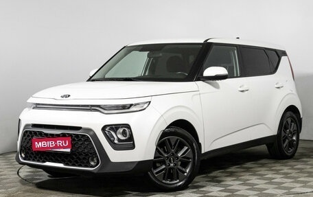 KIA Soul III, 2020 год, 1 899 700 рублей, 1 фотография