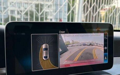 Mercedes-Benz C-Класс, 2018 год, 3 099 000 рублей, 20 фотография