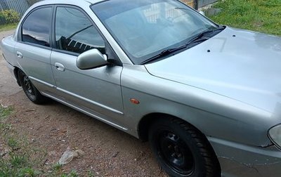 KIA Spectra II (LD), 2007 год, 230 000 рублей, 1 фотография