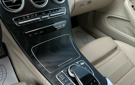 Mercedes-Benz C-Класс, 2018 год, 3 099 000 рублей, 21 фотография