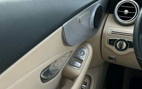 Mercedes-Benz C-Класс, 2018 год, 3 099 000 рублей, 24 фотография