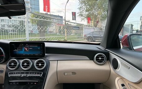 Mercedes-Benz C-Класс, 2018 год, 3 099 000 рублей, 28 фотография
