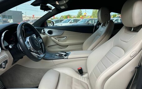 Mercedes-Benz C-Класс, 2018 год, 3 099 000 рублей, 31 фотография