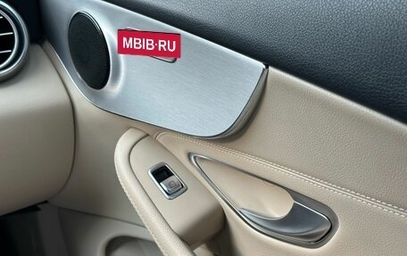 Mercedes-Benz C-Класс, 2018 год, 3 099 000 рублей, 29 фотография