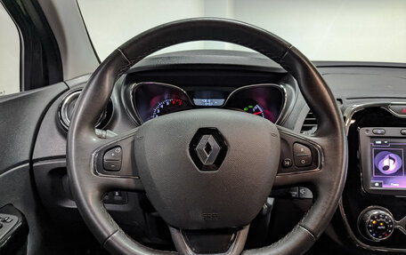 Renault Kaptur I рестайлинг, 2019 год, 1 695 000 рублей, 21 фотография