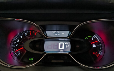 Renault Kaptur I рестайлинг, 2019 год, 1 695 000 рублей, 16 фотография