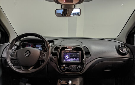 Renault Kaptur I рестайлинг, 2019 год, 1 695 000 рублей, 14 фотография