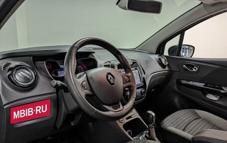 Renault Kaptur I рестайлинг, 2019 год, 1 695 000 рублей, 15 фотография