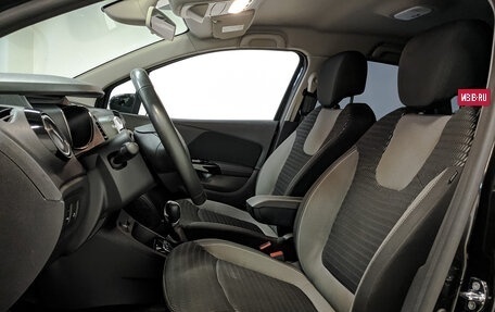 Renault Kaptur I рестайлинг, 2019 год, 1 695 000 рублей, 20 фотография