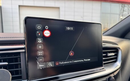 KIA Proceed I, 2019 год, 2 645 000 рублей, 32 фотография