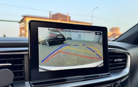 KIA Proceed I, 2019 год, 2 645 000 рублей, 31 фотография