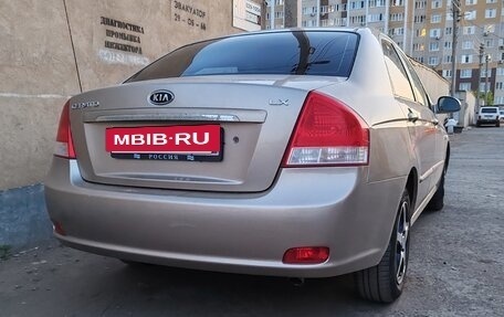KIA Cerato I, 2007 год, 455 000 рублей, 6 фотография
