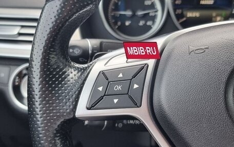 Mercedes-Benz E-Класс, 2014 год, 2 080 000 рублей, 17 фотография