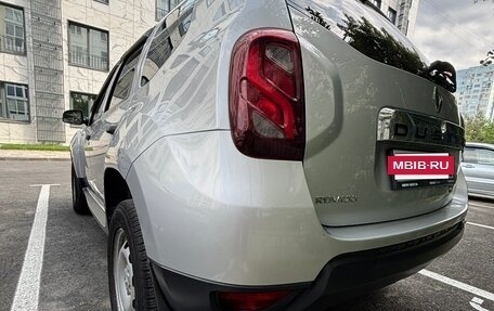Renault Duster I рестайлинг, 2015 год, 1 150 000 рублей, 5 фотография