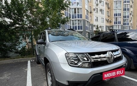 Renault Duster I рестайлинг, 2015 год, 1 150 000 рублей, 3 фотография