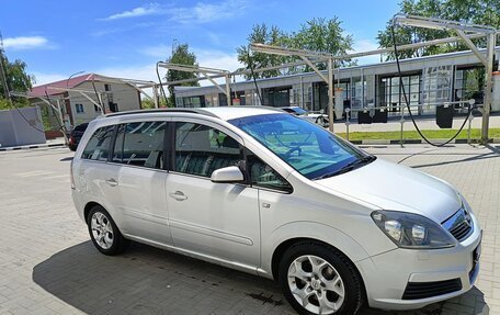 Opel Zafira B, 2005 год, 690 000 рублей, 2 фотография