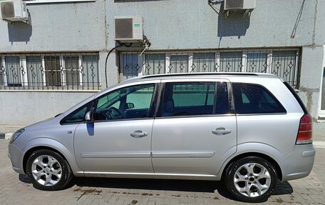 Opel Zafira B, 2005 год, 690 000 рублей, 3 фотография