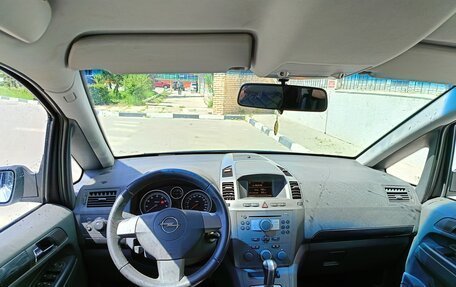 Opel Zafira B, 2005 год, 690 000 рублей, 15 фотография
