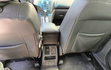 Opel Zafira B, 2005 год, 690 000 рублей, 19 фотография