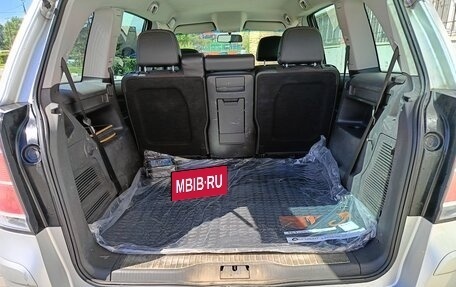 Opel Zafira B, 2005 год, 690 000 рублей, 18 фотография